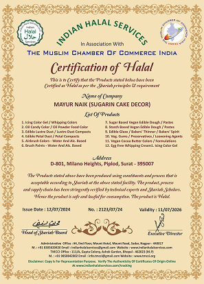Halal Certificate